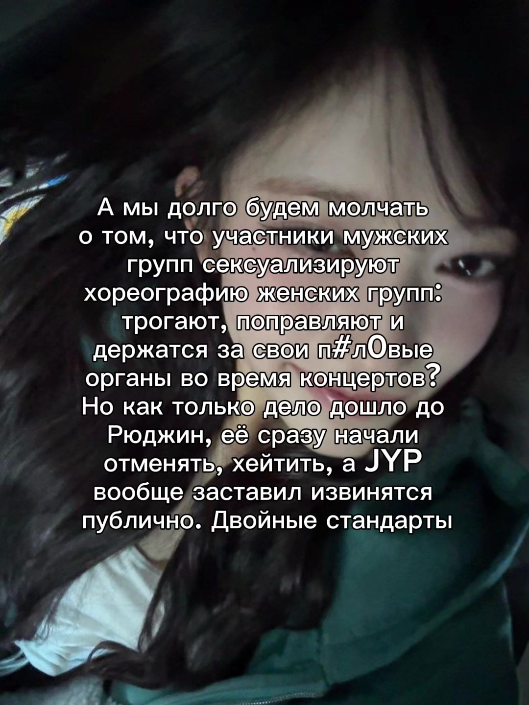 @melody | bpnj 🐰