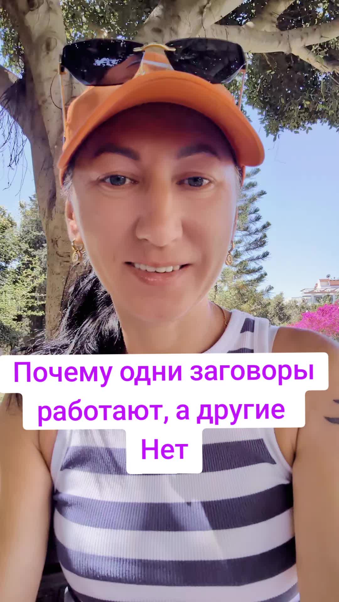 @Грани Реальности