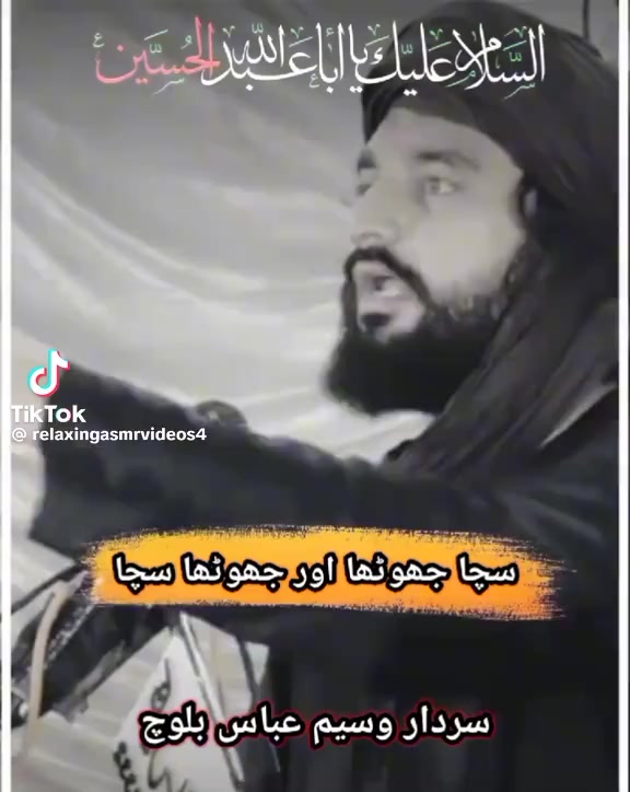 @abdullrahman66039🇪🇦🇪🇦