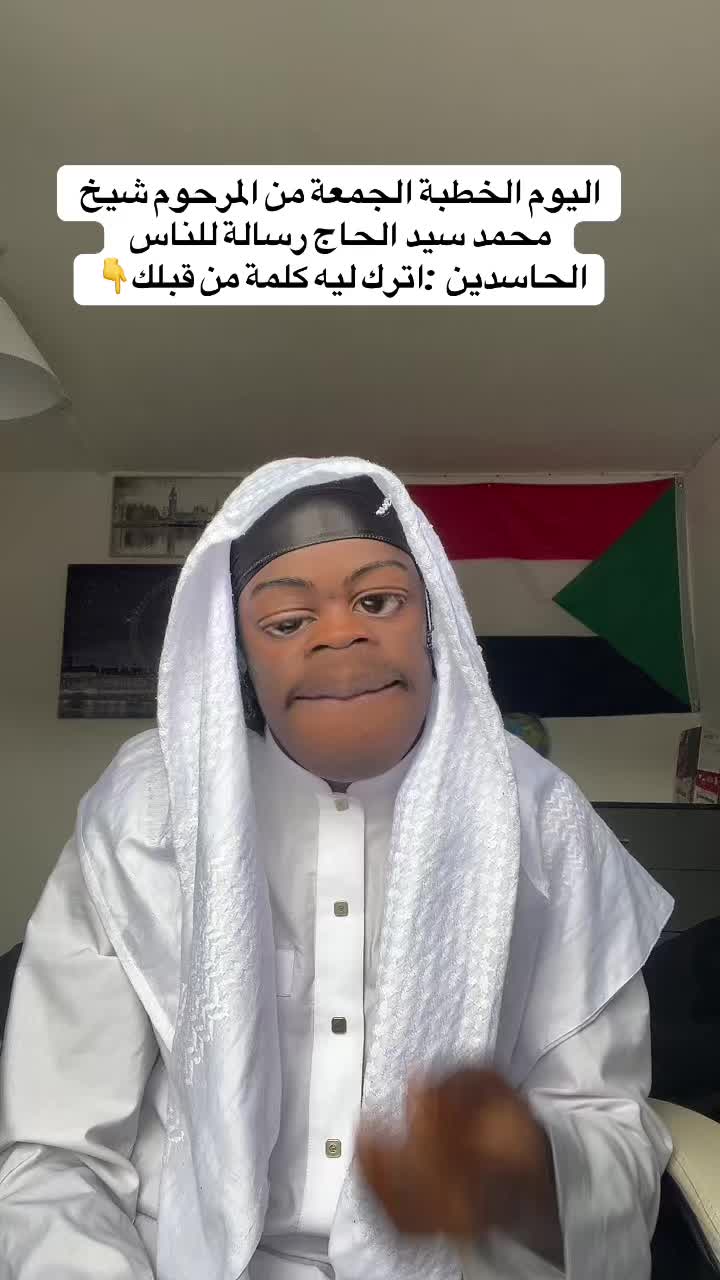 @🗡️كاشات🎤