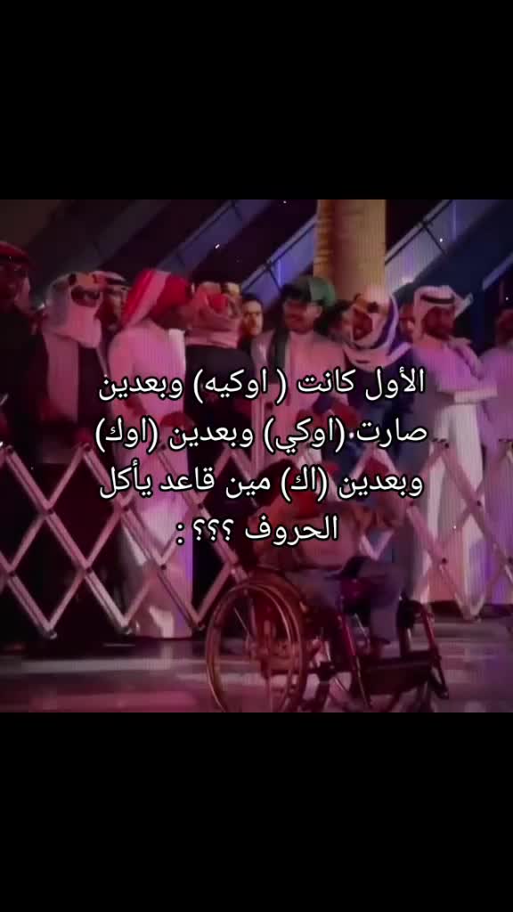 @مشاكس🗽|100K