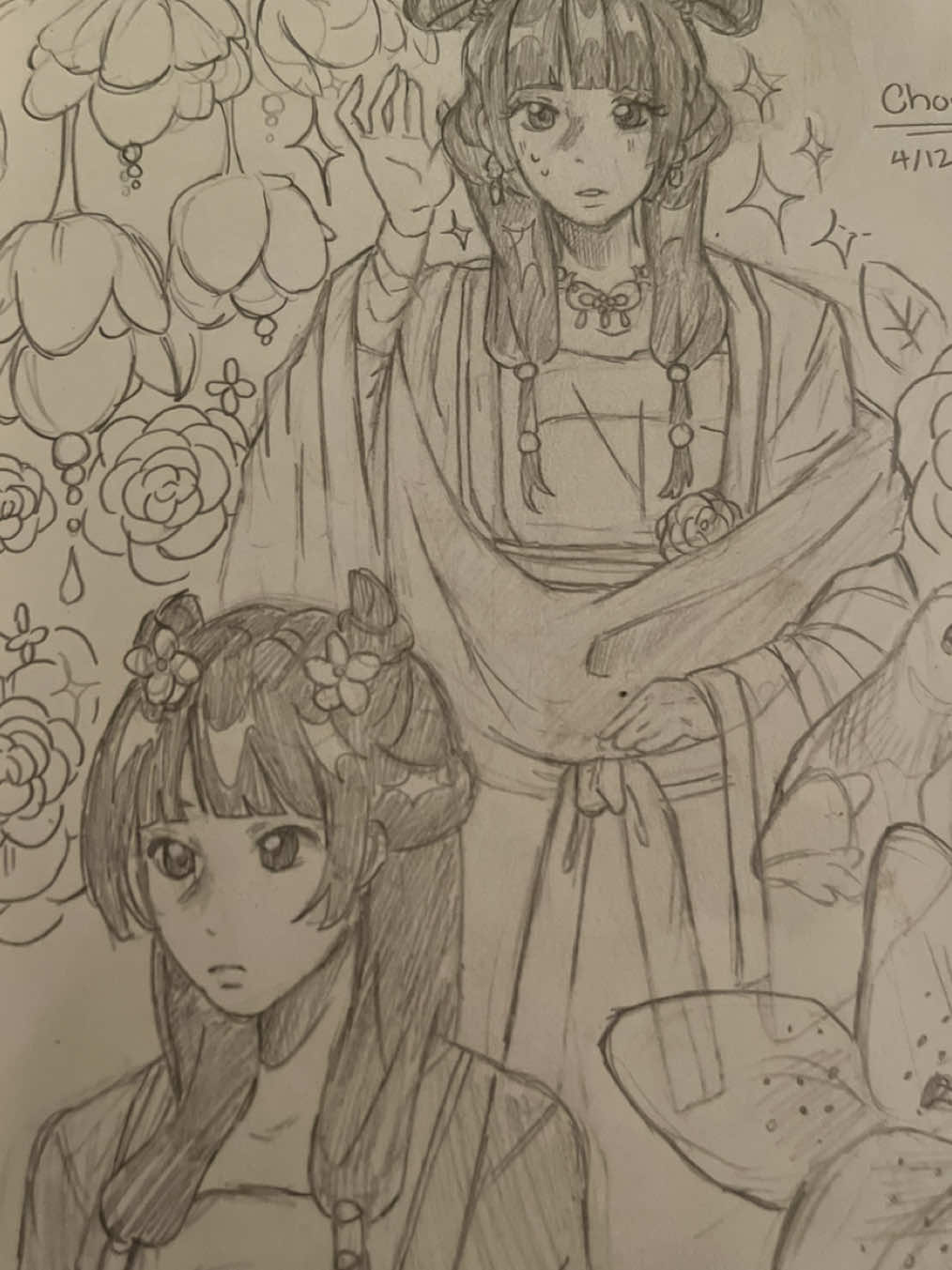 @Ch✿yciie