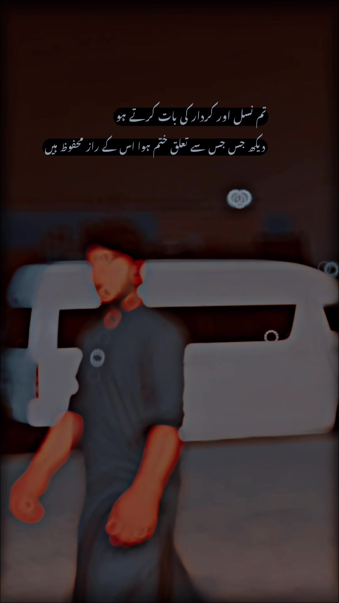 @🇵🇰بادشاہ 👑