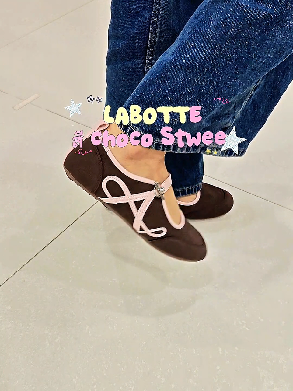 @janneshop20