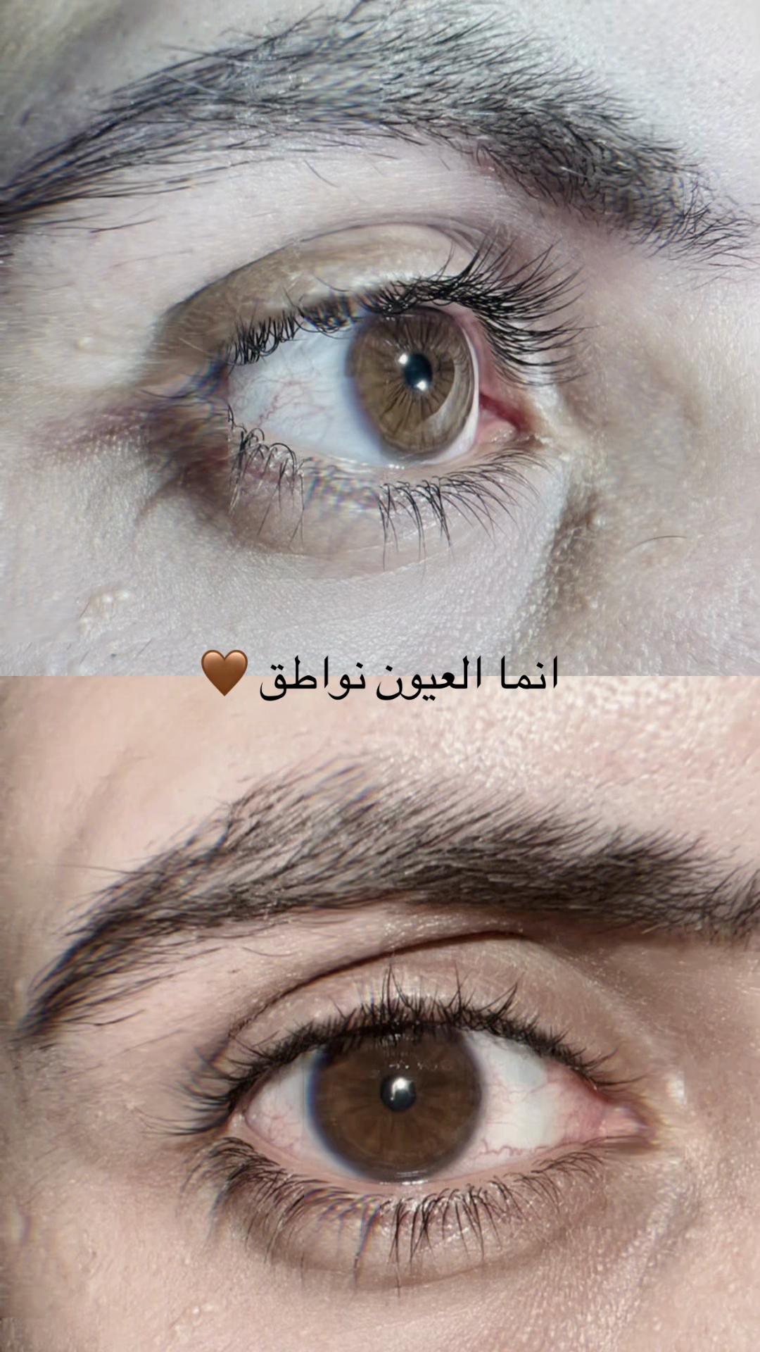 @نبراس