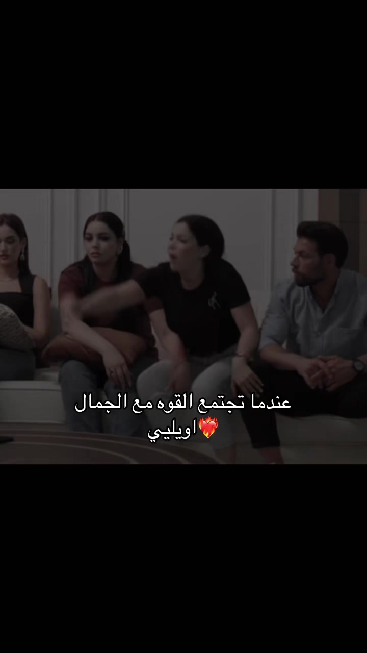 @Zezo 🇱🇾