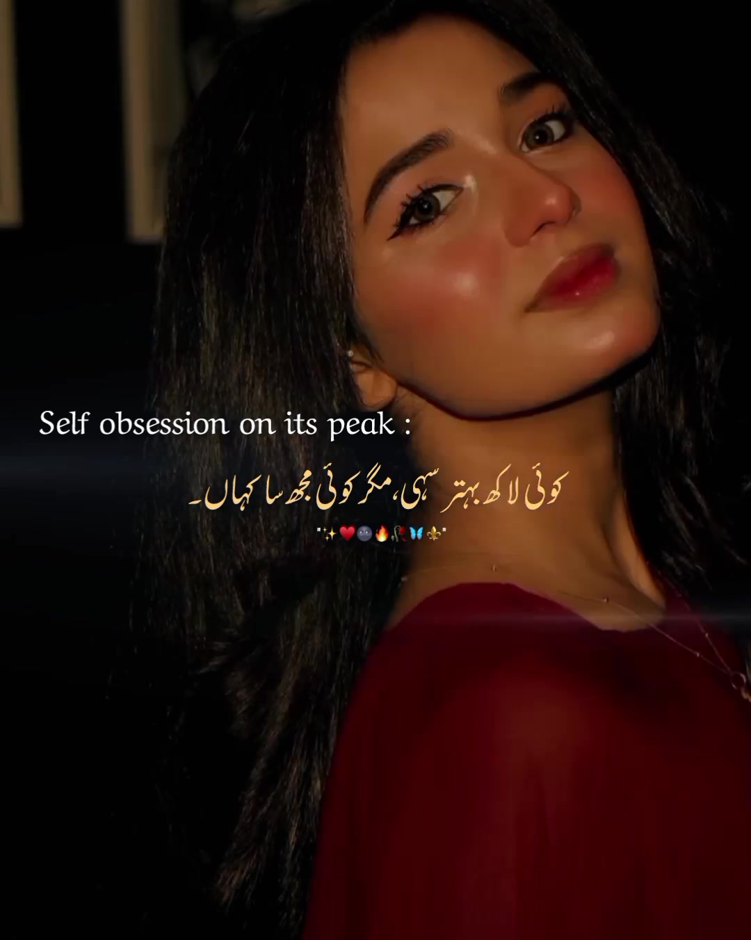 @𐙚⋆˚𝑺𝒊𝒎𝒓𝒂𝒏🥀