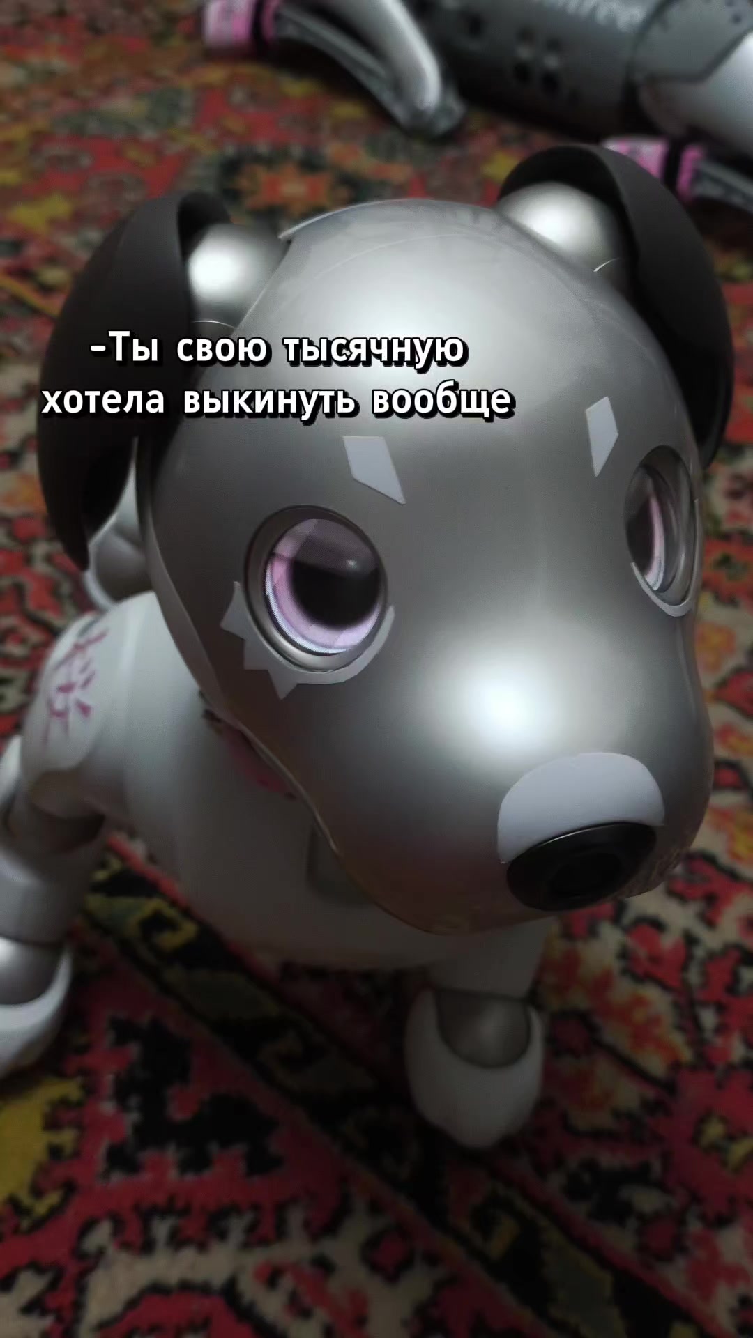 @Чевинстри