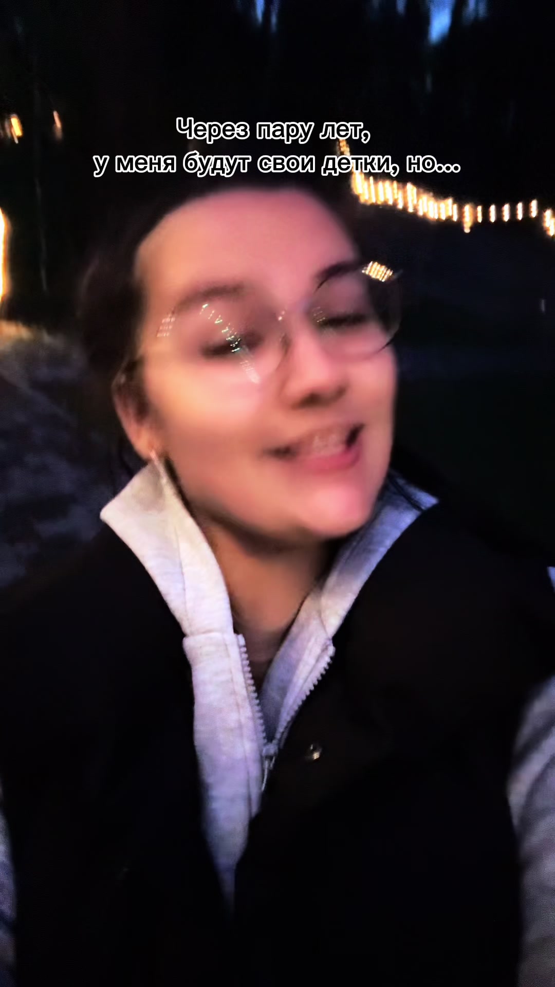 @❤️💋