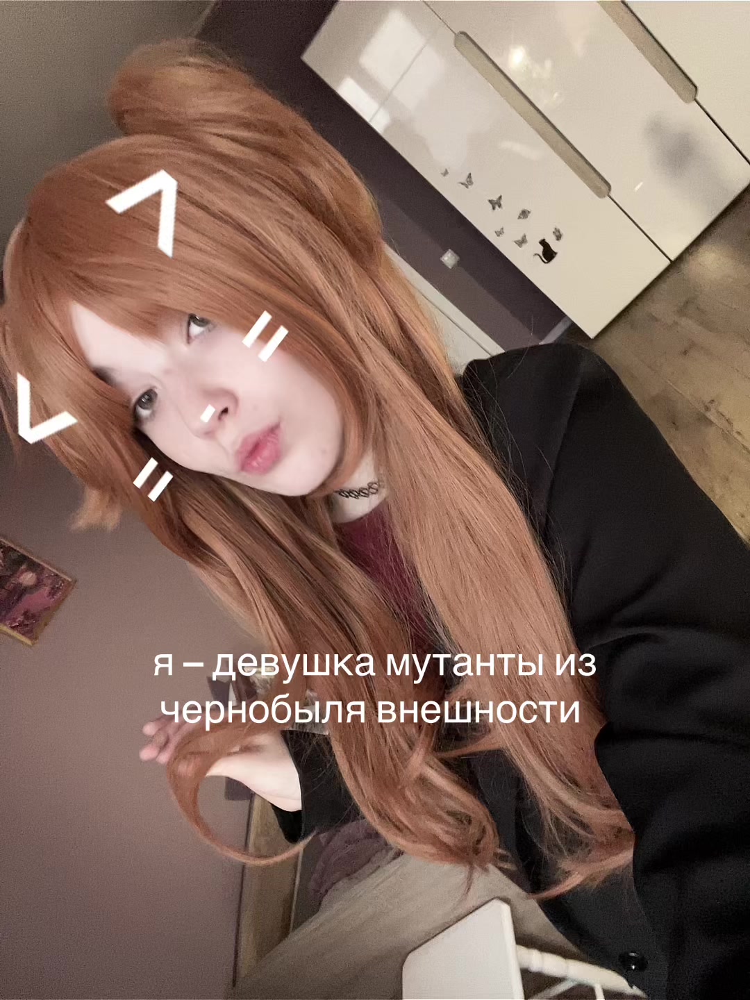 @таша спрунки 228