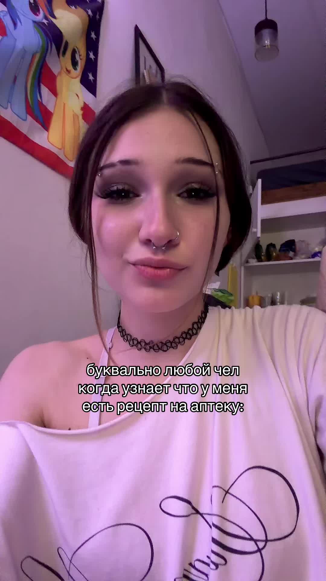 @уля миллер