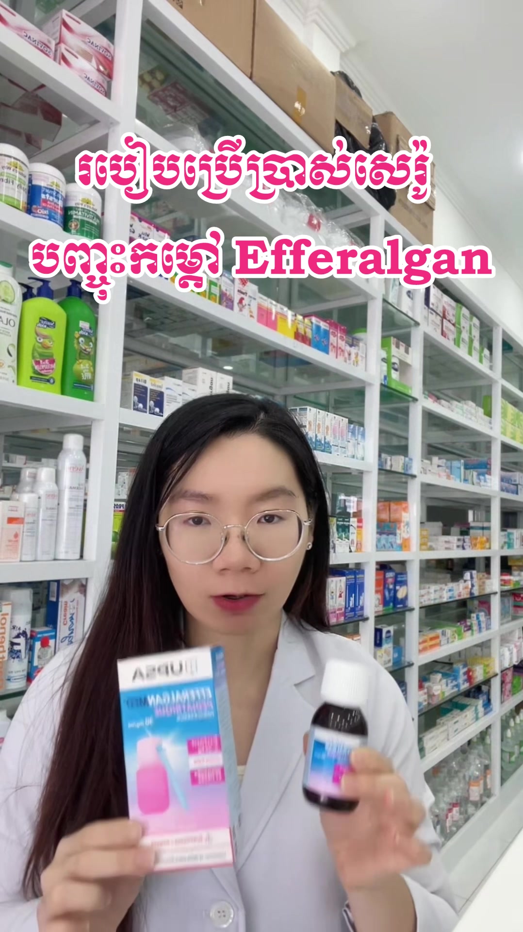 @G.Heang ๐ธ