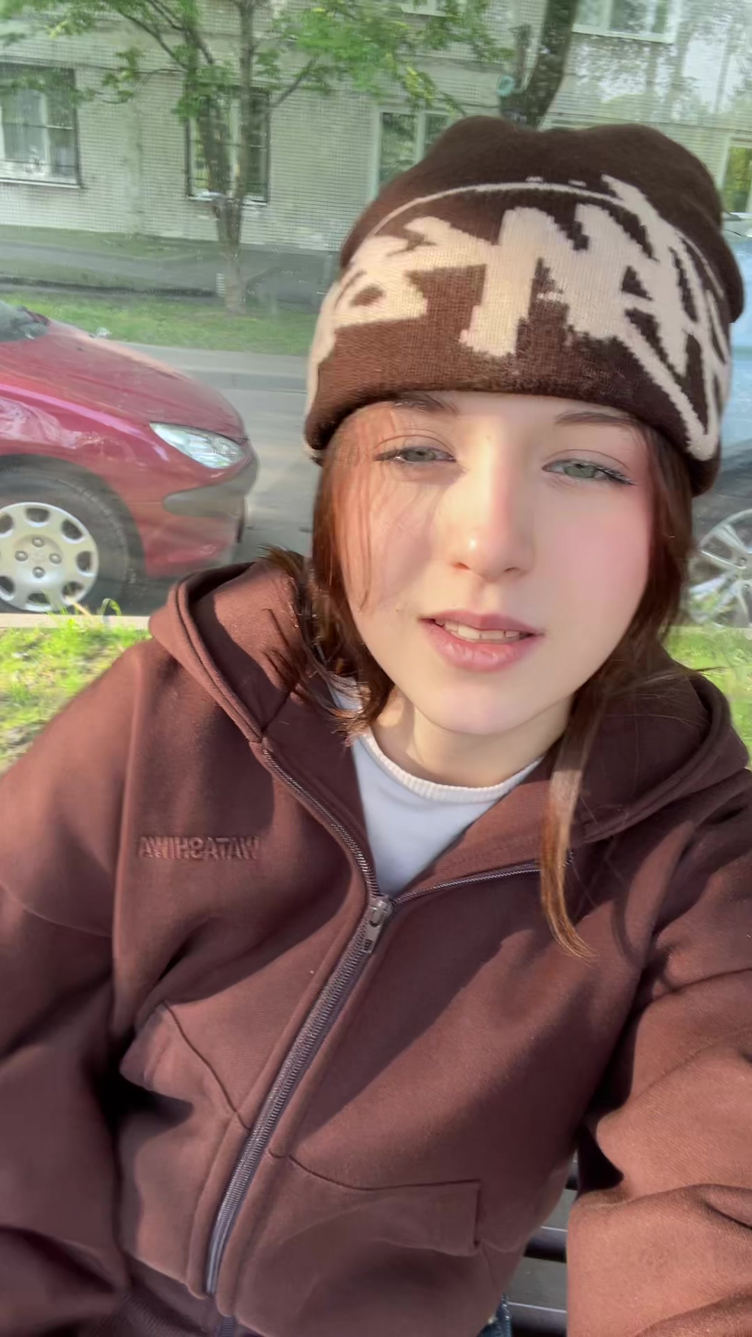 @aлина позор