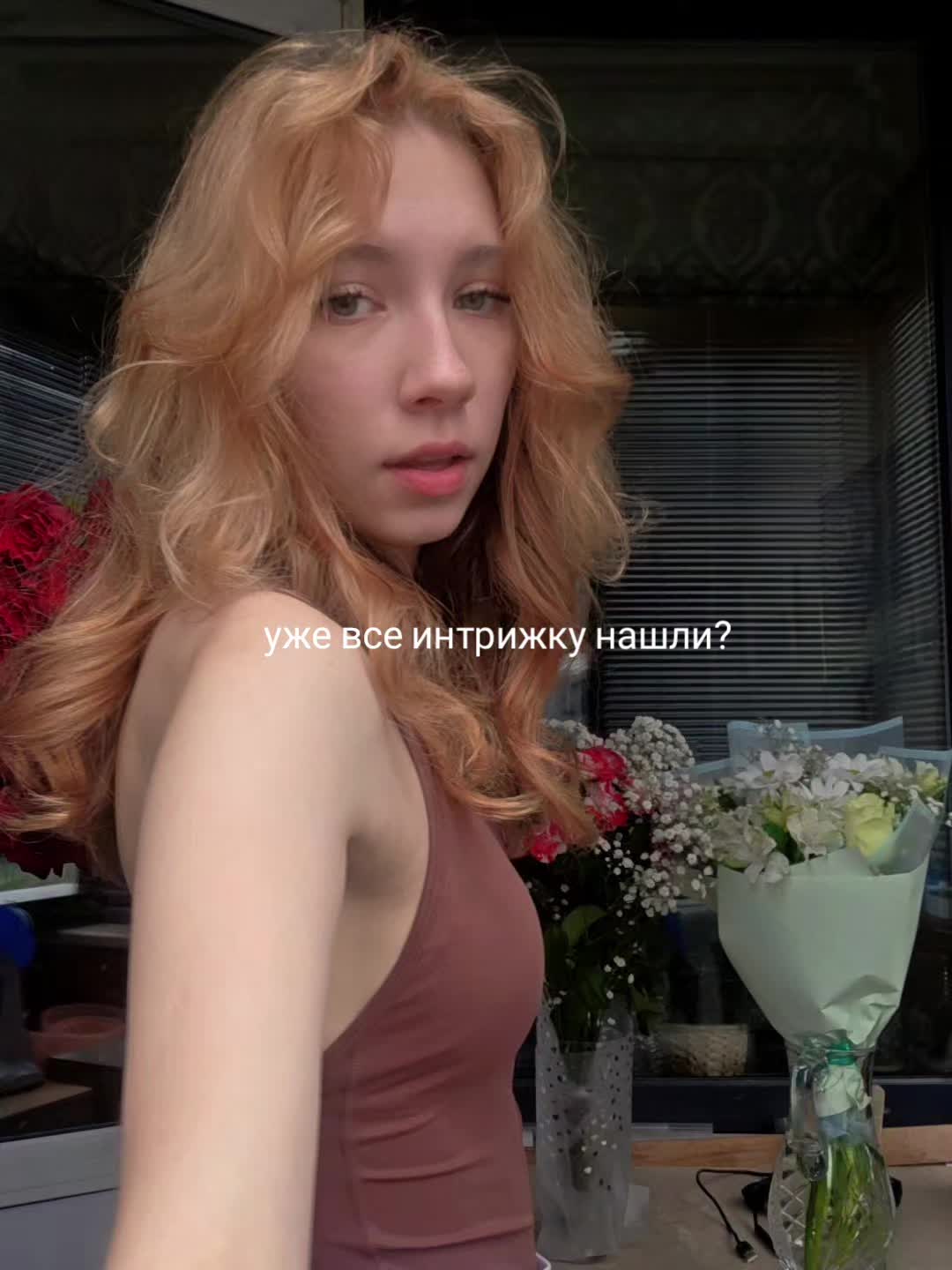 @тгк: Риш Париш о жизни