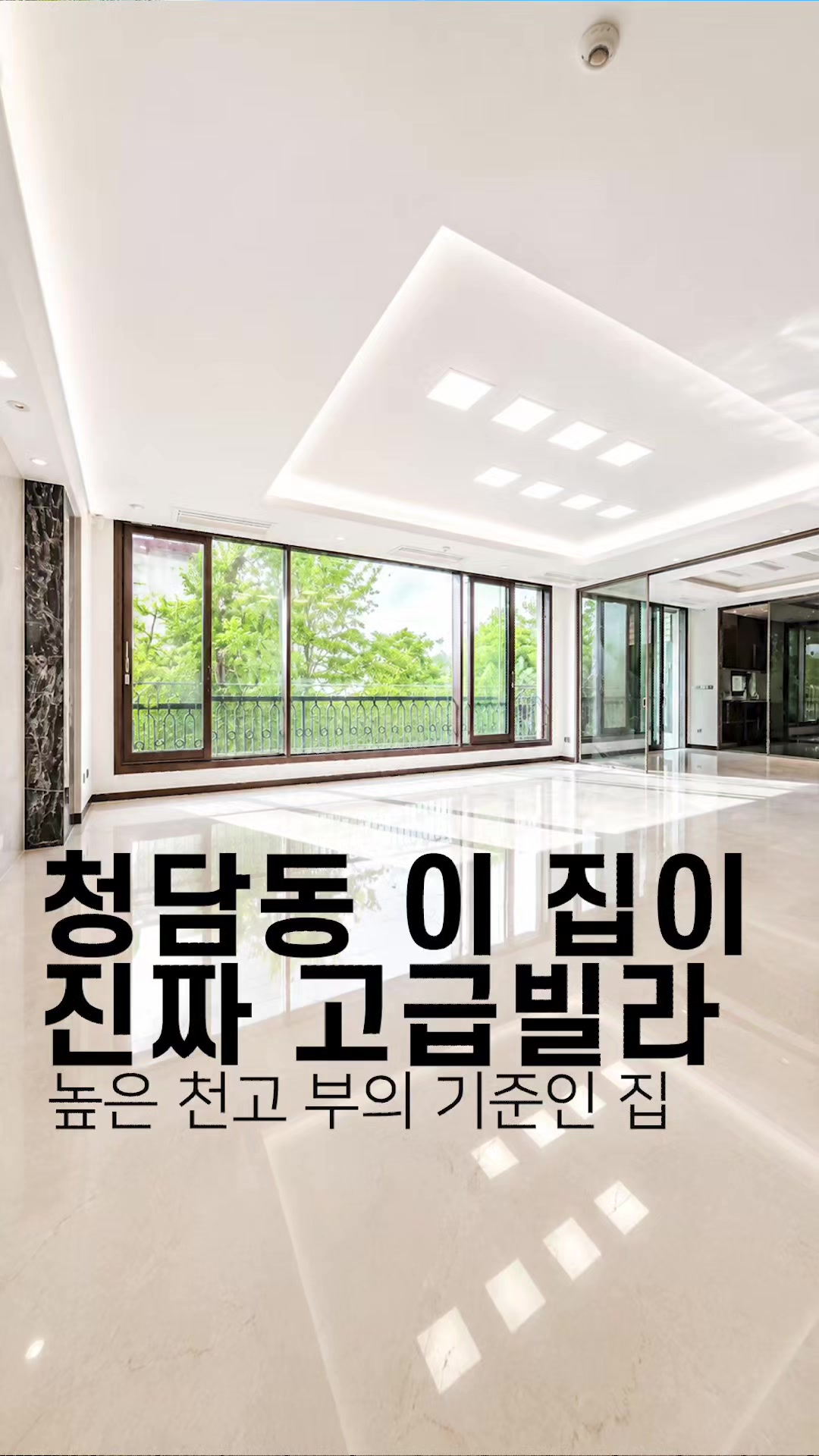 @킹스리얼티