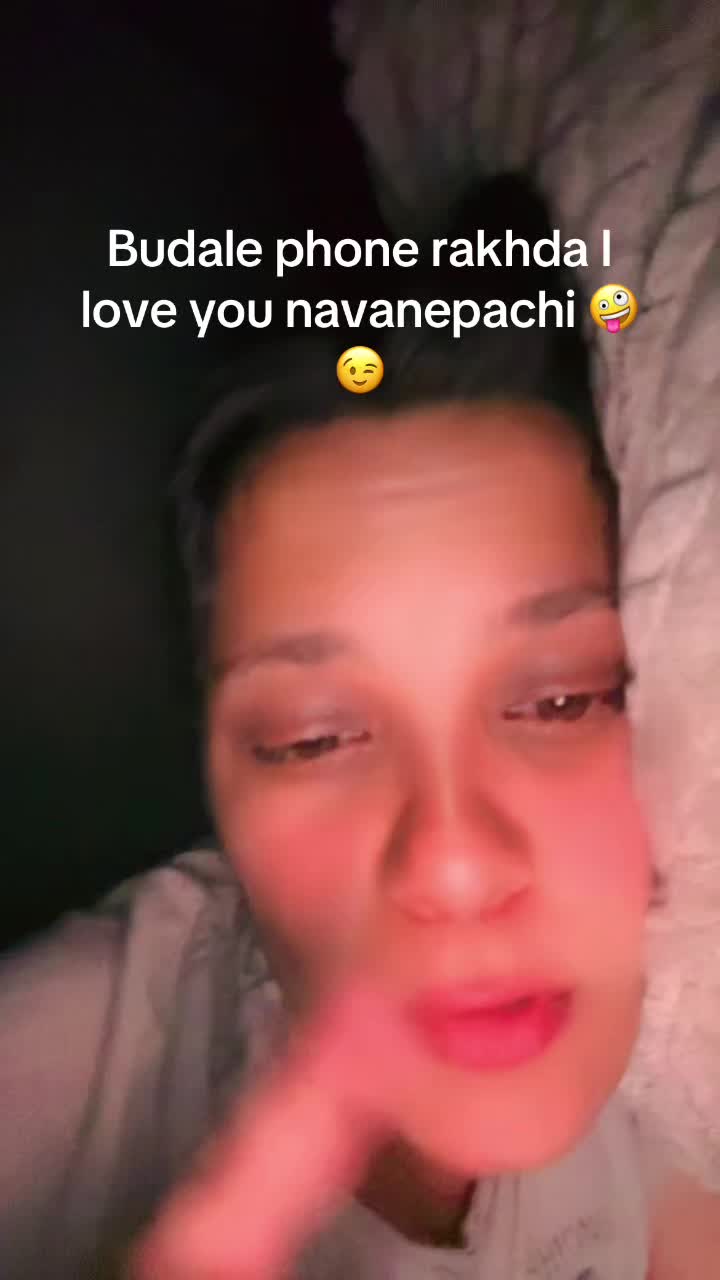 @सुमान्शु भुर्तेल🧿🕉️