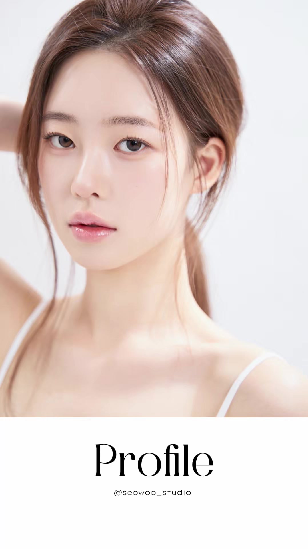 @우정