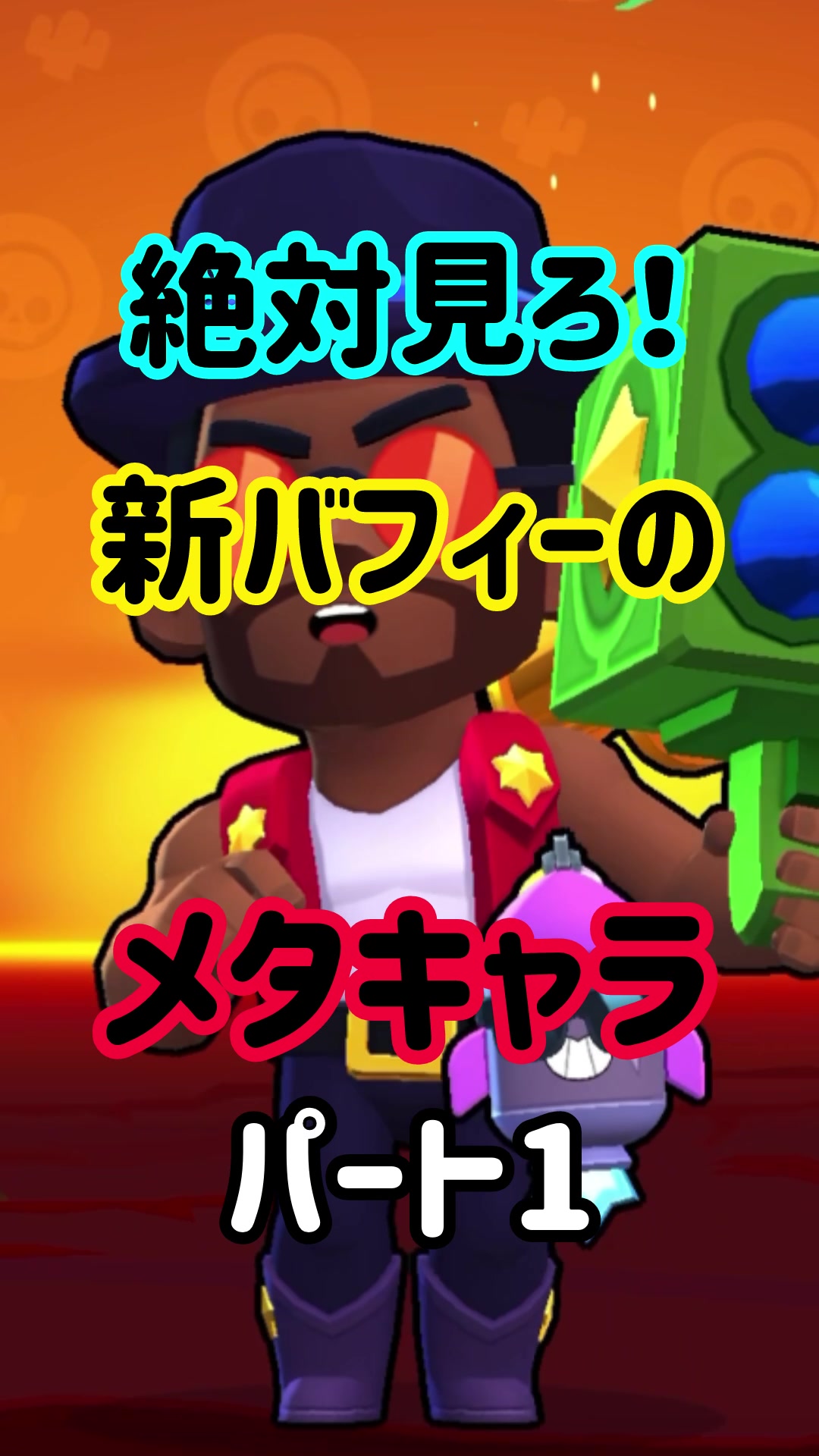 @モラキGAMES