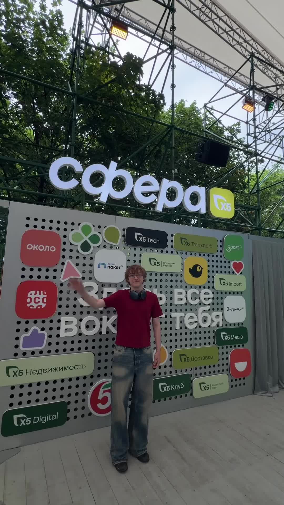 @Андрей Кокошка