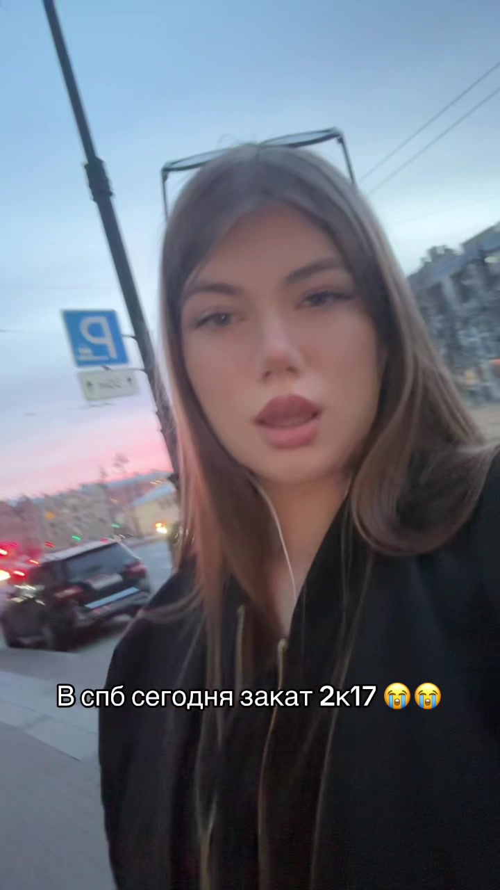 @🦋🤍