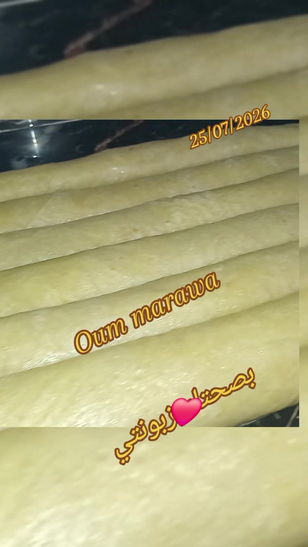@๐ุนุฌุงุฆูโจ ุงู
ู
ุฑูุฉ ๐