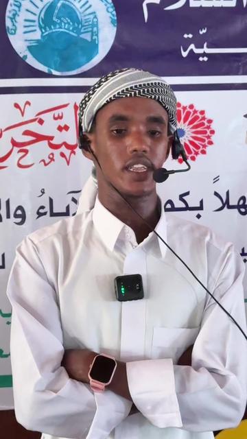 @Mohamed Baaruud Hussein