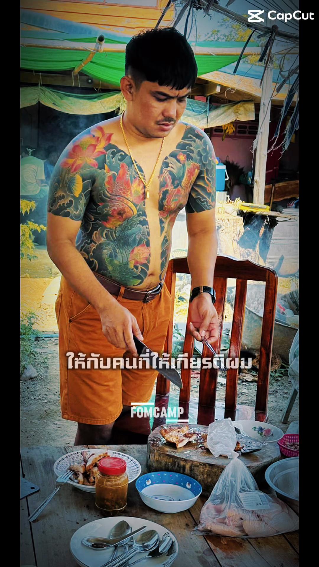 @สัญญา พลเสน