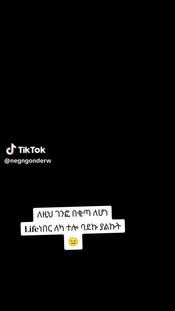 @Birkya