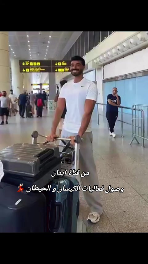 @khouloud koubi