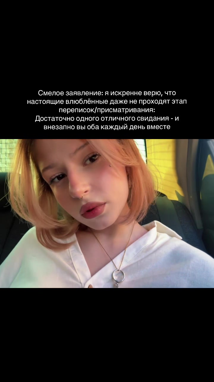 @Σάλμα