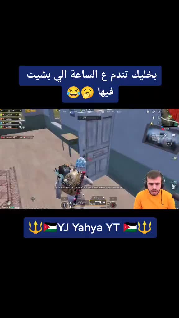 @YJ Groza ☣️