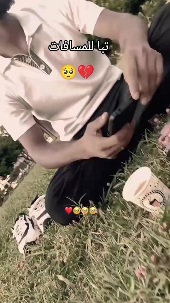 @🦋امــــ🍯عــــــسـولــــة 🦋
