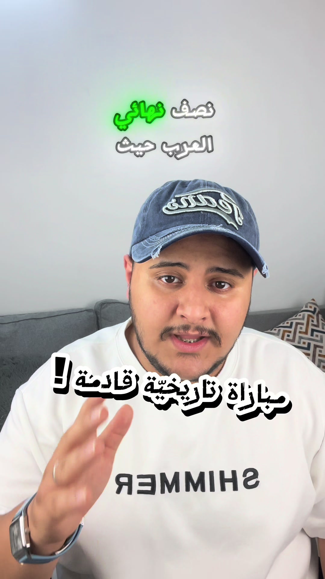 @بن ناصر