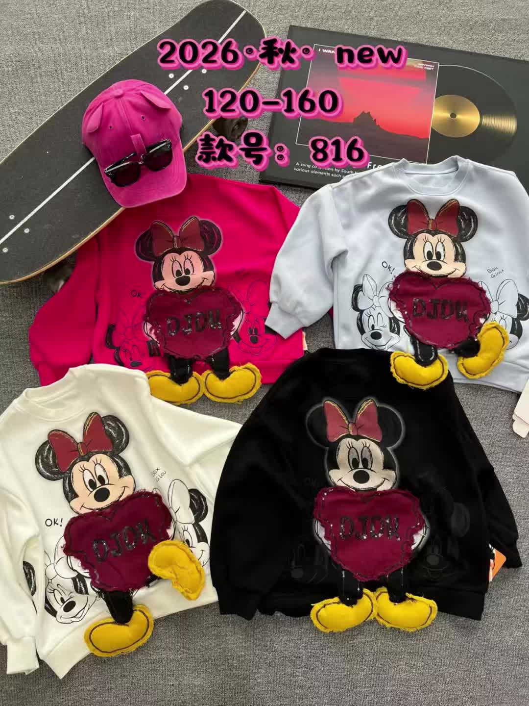 @Yiyiyi Children's fashion