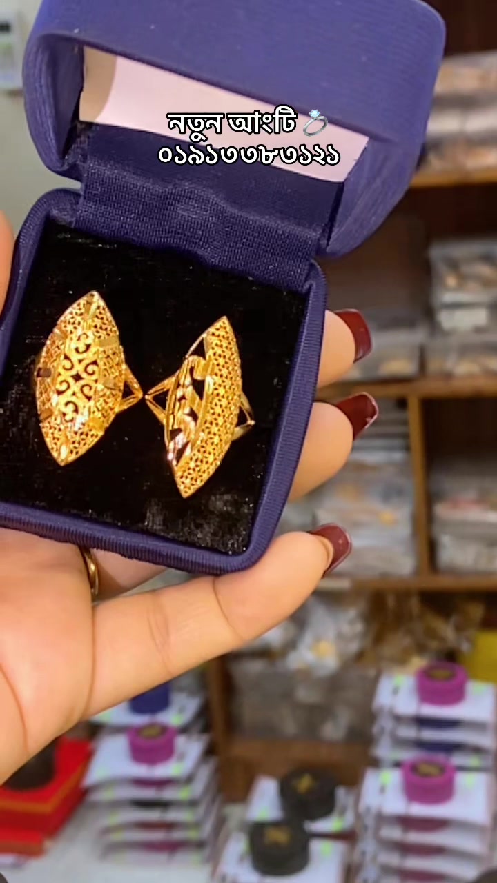 @labonyasfashion&jewellery