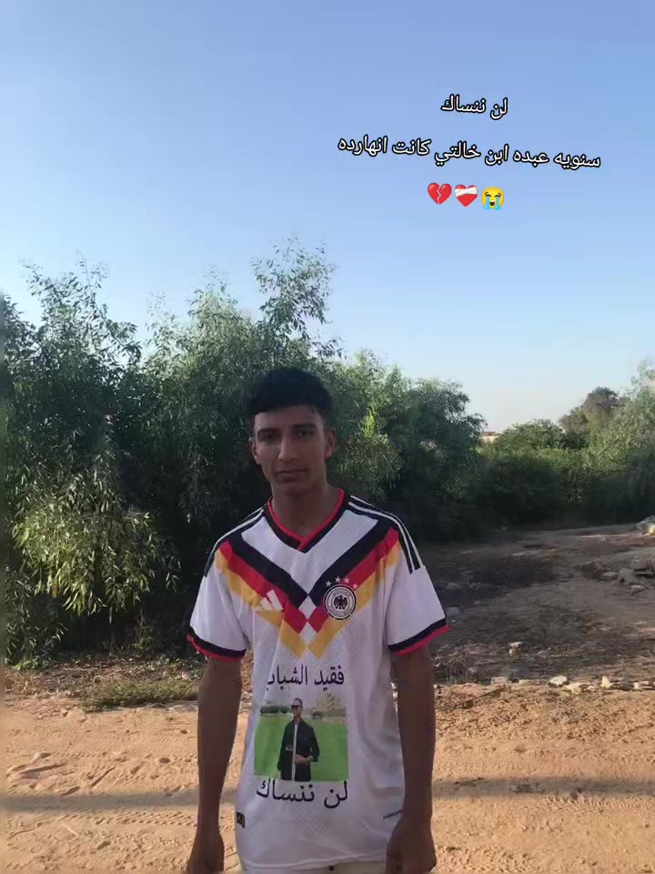@🌗فارس الكوماندا🤫