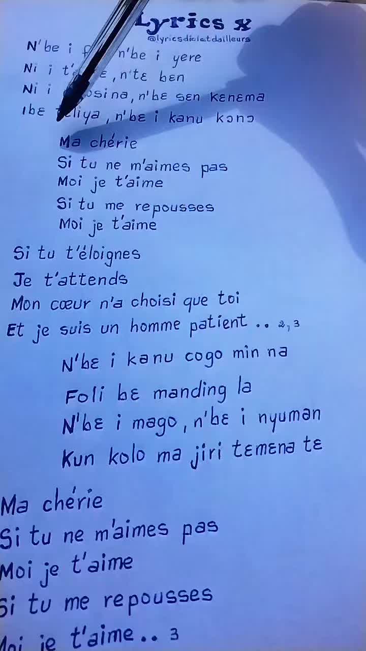 @Lyrics x