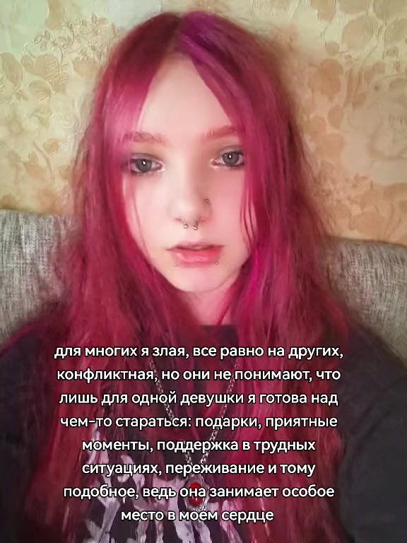 @✮karsten✮