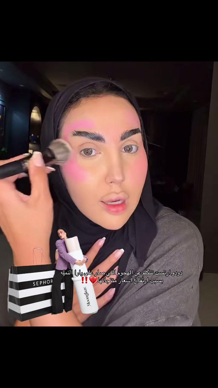 @Lulu🫐