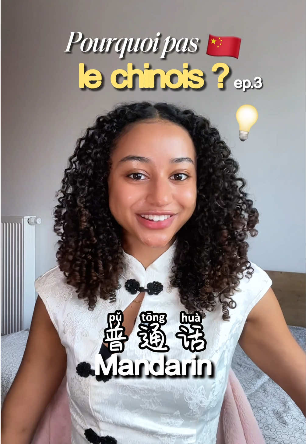 @anaelle_dmg