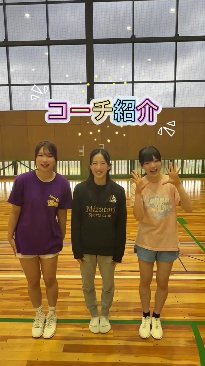 @明治学院大学チアリーディング部SCARLETS