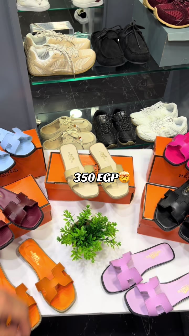 @Level shoe