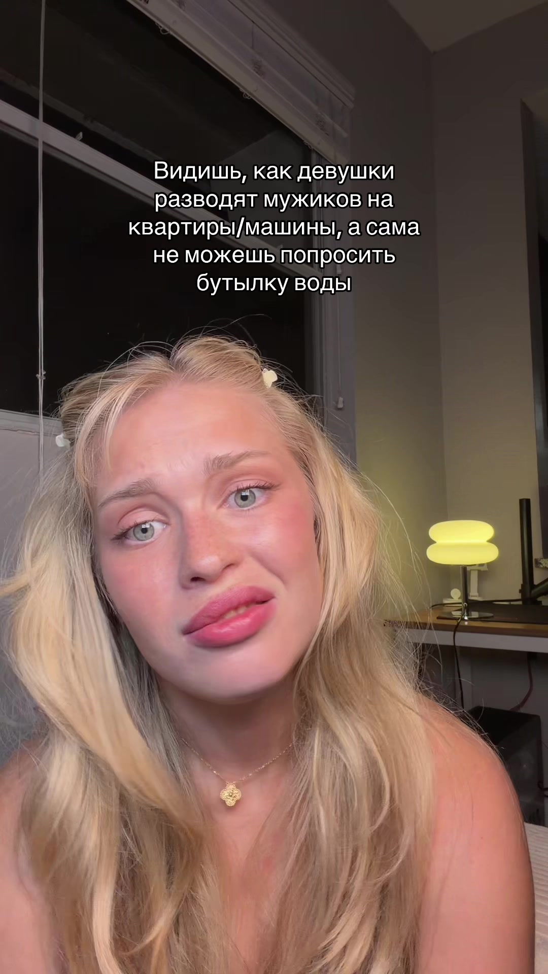 @VIKA.NEWYORK