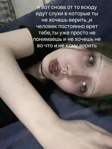 @флешка тестировщица✨🎀