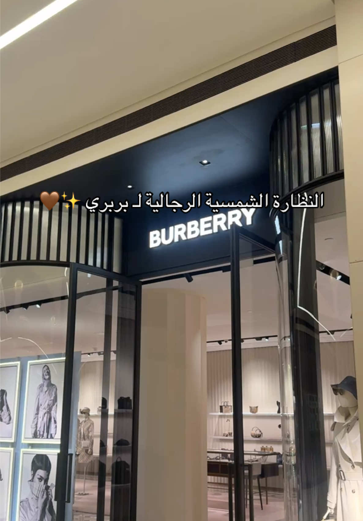 @هدايا الشرقية |💜Shopper