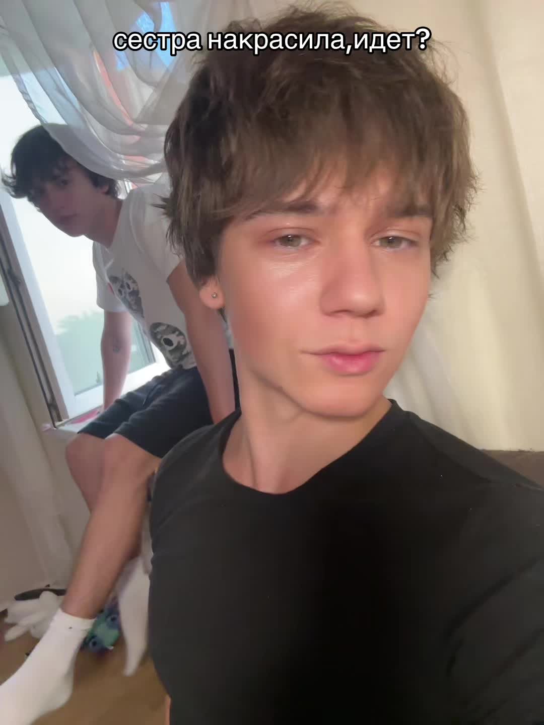 @тгк:яковка#МСРБ