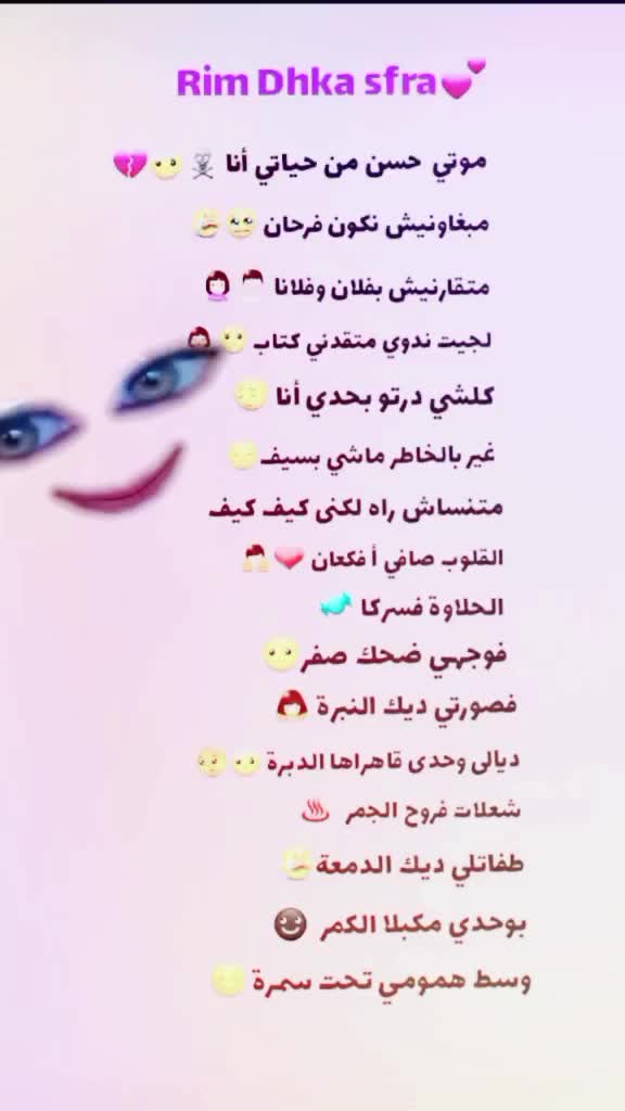 @👑صاحبة السعادة👑
