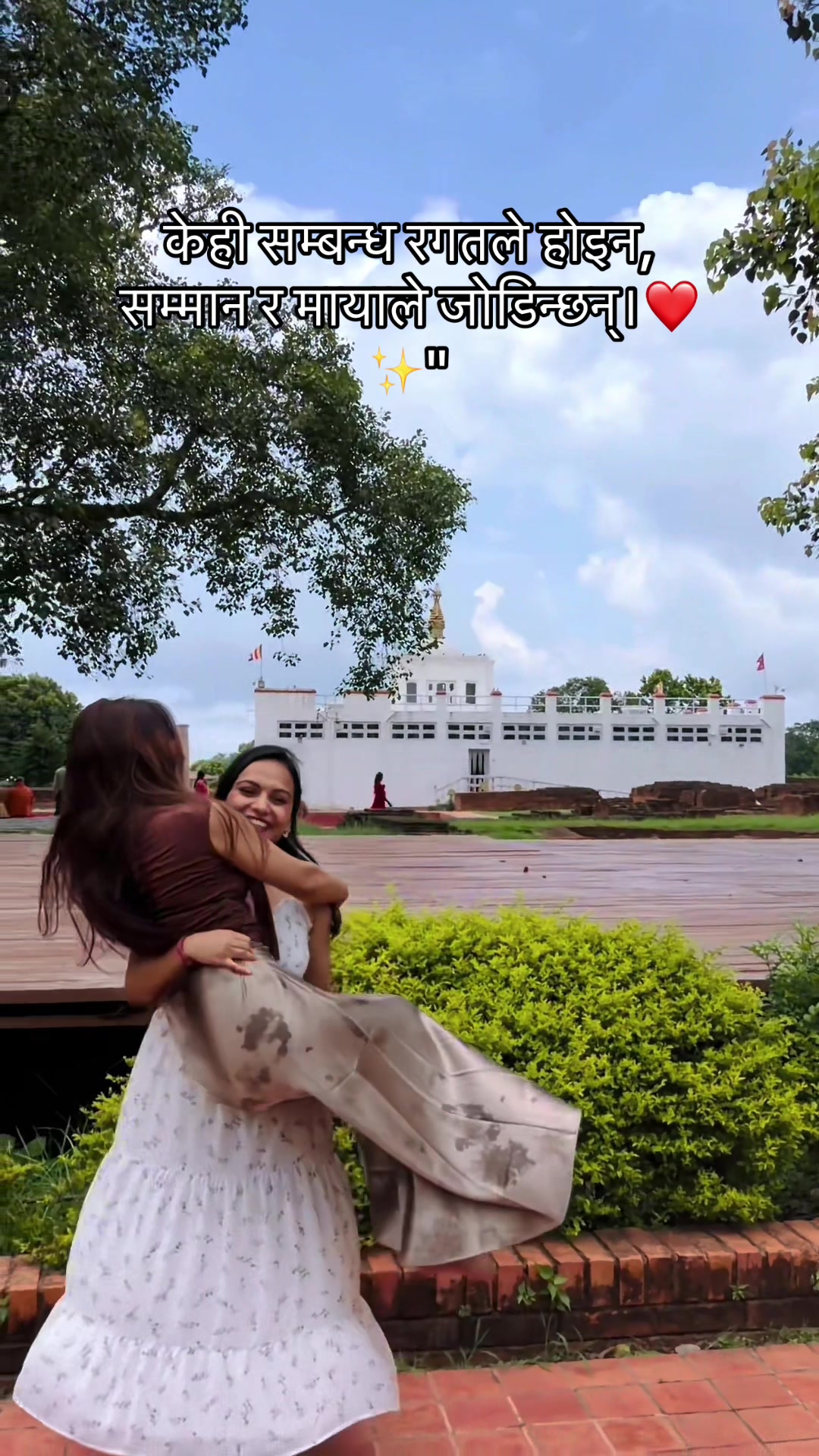@प्रतिक्षा🌸