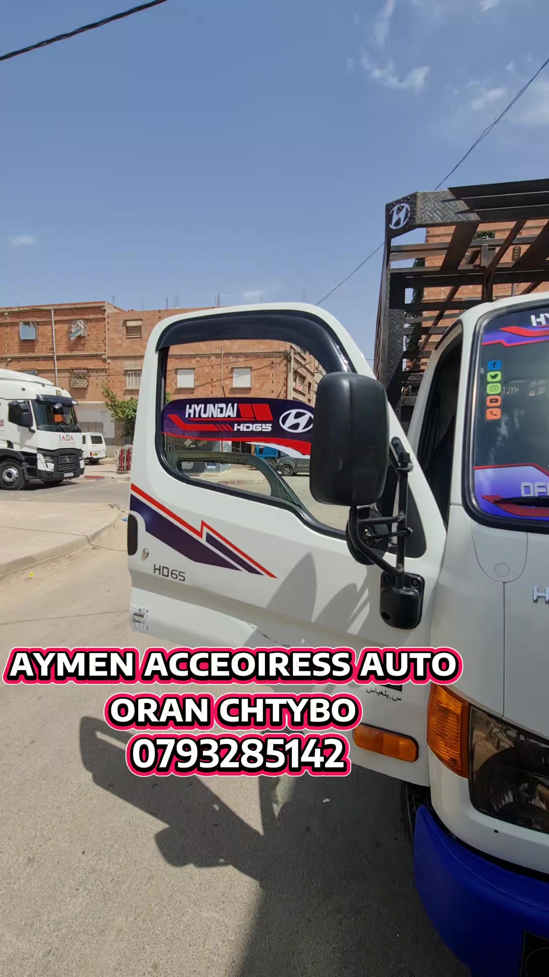 @aymenaccessoriesoran