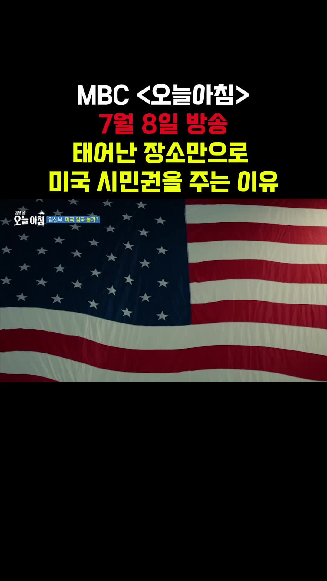 @미국 변호사 Samuel Jeon